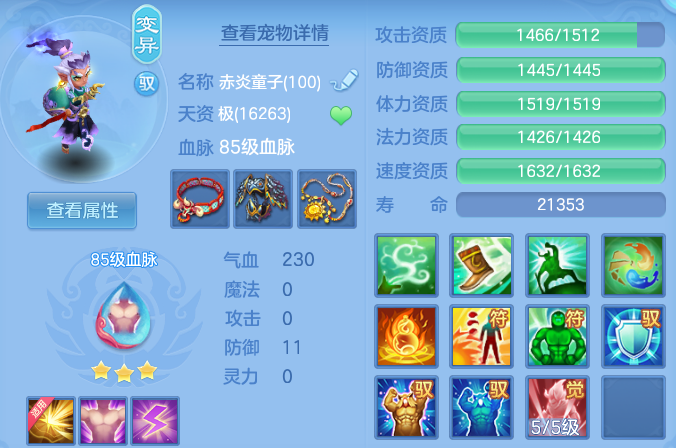 微信图片_20260913201321_46_9959.png