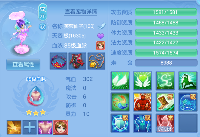微信图片_20260913201322_50_9959.png