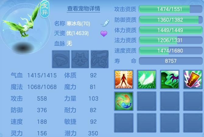 微信图片_20260913201322_51_9959.png