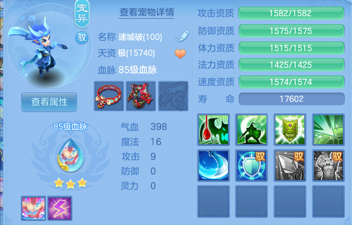 微信图片_20260913201749_56_9959.png