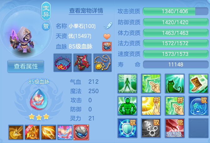 微信图片_20260913201751_58_9959.png