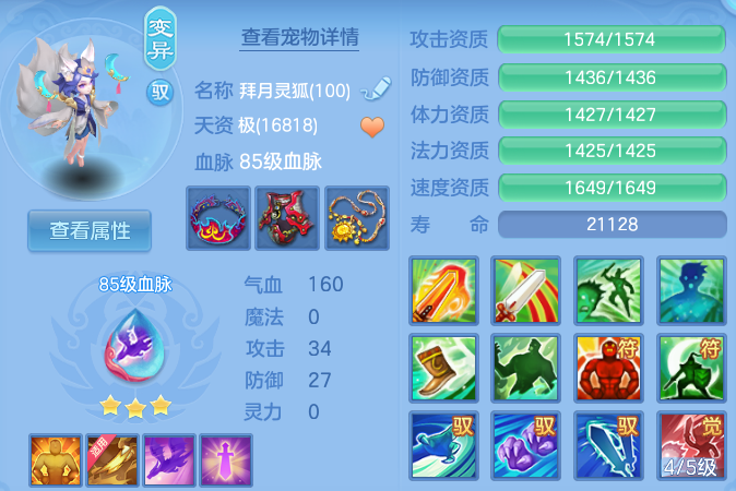 微信图片_20260913201749_55_9959.png
