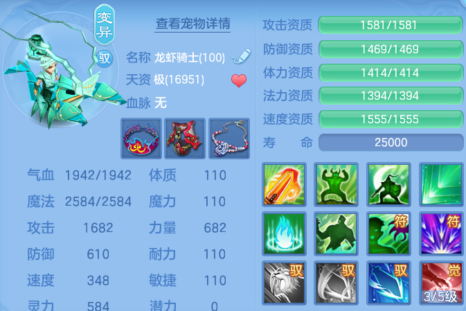 微信图片_20260913201749_57_9959.png