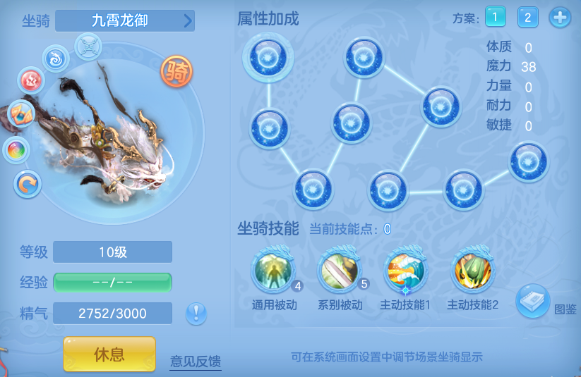 微信图片_20260913202201_63_9959.png