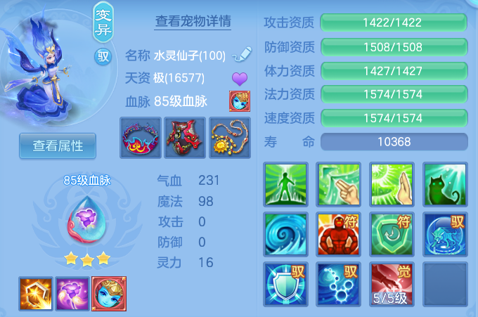 微信图片_20260913202119_60_9959.png
