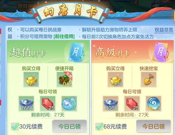微信图片_20260913202206_64_9959.png