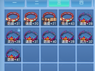 微信图片_20260913203324_73_9959.png