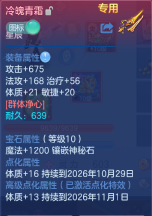 微信图片_20260912235610_24_12985.png