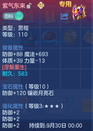 微信图片_20260912235614_25_12985.png