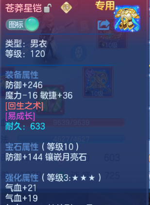 微信图片_20260912235620_26_12985.png