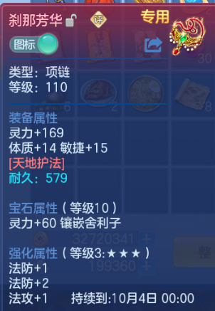 微信图片_20260912235627_27_12985.png