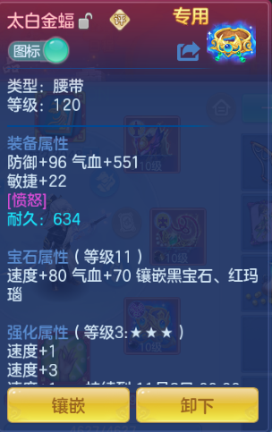 微信图片_20260912235631_28_12985.png