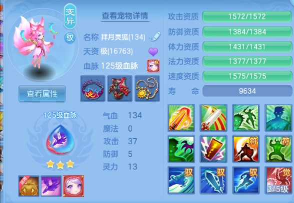 微信图片_20260912235642_30_12985.png