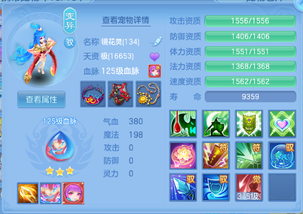 微信图片_20260912235648_31_12985.png