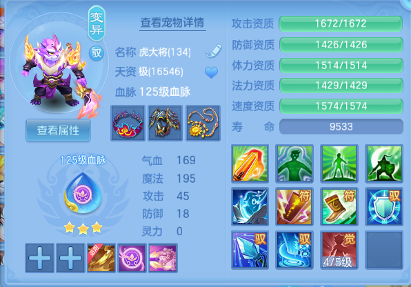 微信图片_20260912235658_33_12985.png
