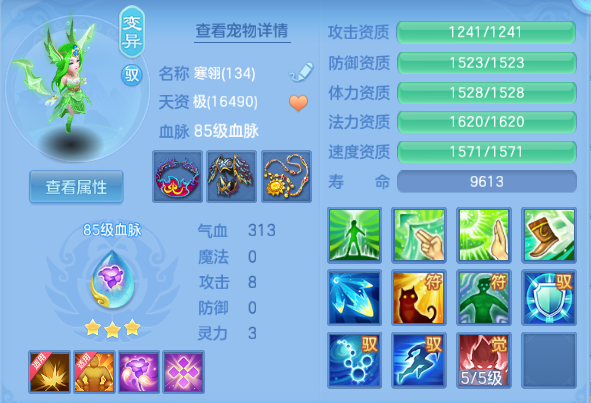 微信图片_20260912235652_32_12985.png