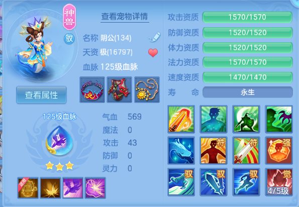 微信图片_20260912235705_34_12985.png