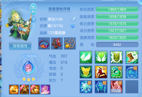 微信图片_20260912235732_37_12985.png