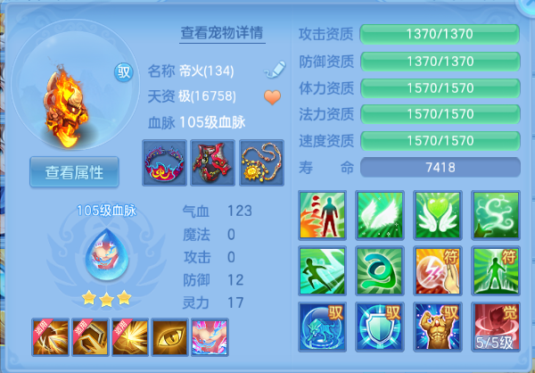 微信图片_20260912235750_38_12985.png