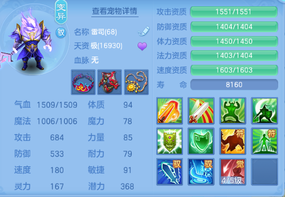 微信图片_20260912235817_41_12985.png