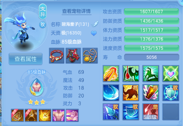 微信图片_20260912235829_42_12985.png