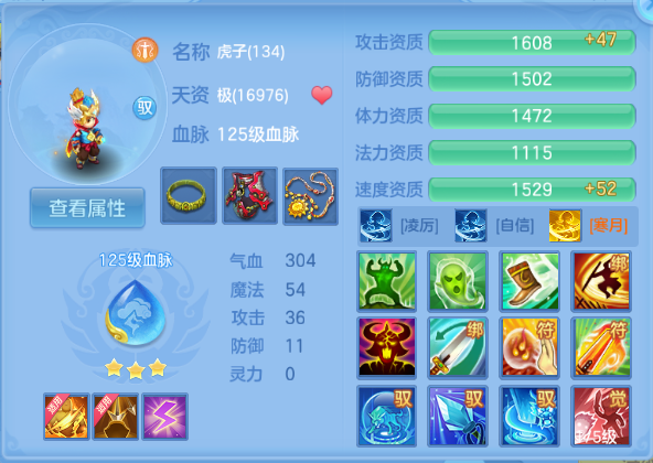 微信图片_20260912235908_43_12985.png