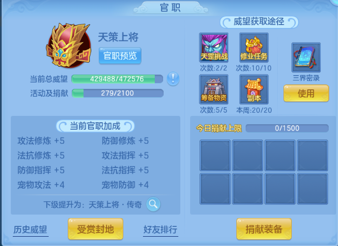 微信图片_20260912235919_45_12985.png