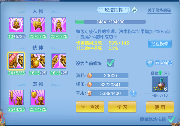 微信图片_20260912235925_46_12985.png