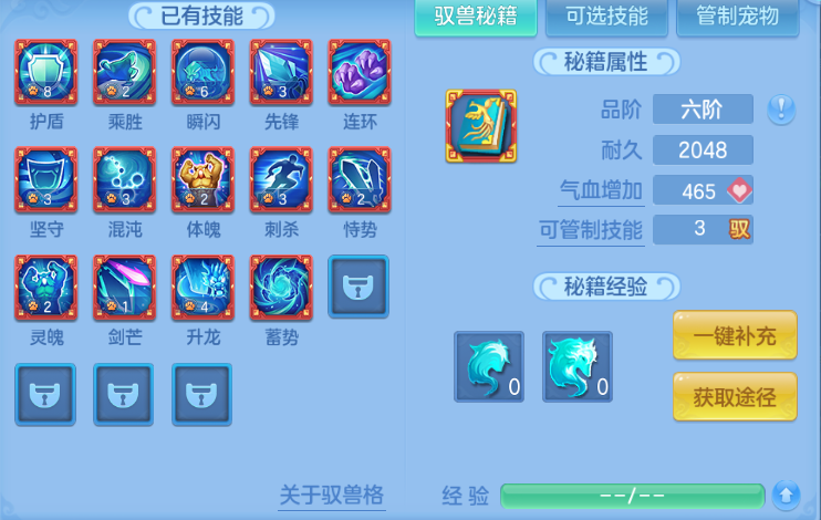 微信图片_20260912235931_47_12985.png