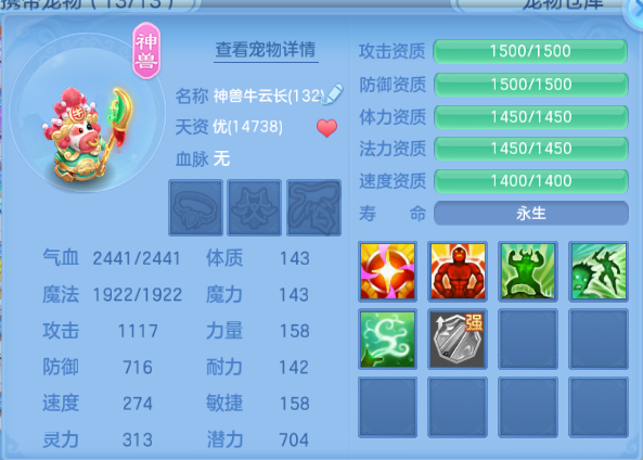 微信图片_20260913000248_57_12985.png