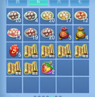 微信图片_20260913000035_51_12985.png