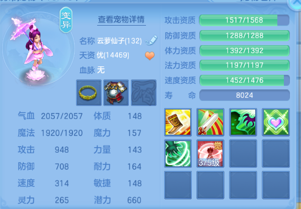 微信图片_20260913000254_58_12985.png