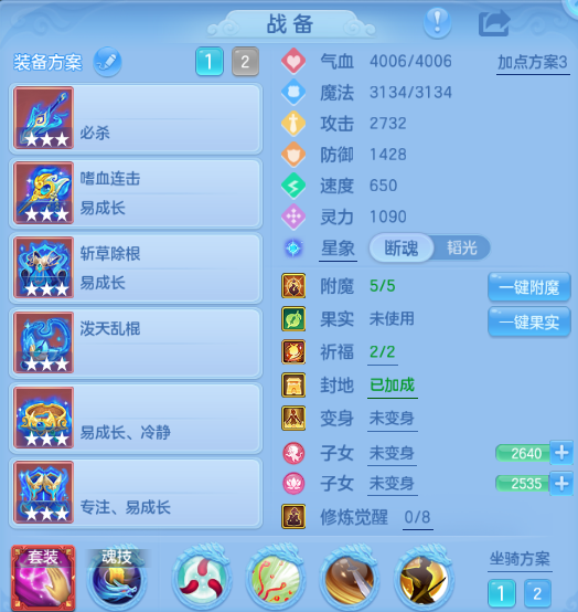 微信图片_20260913111932_81_13006.png