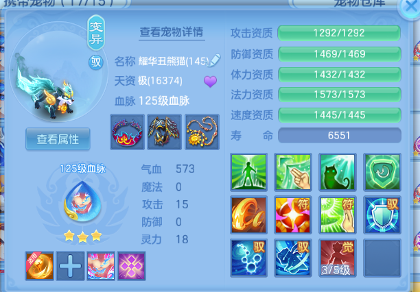 微信图片_20260913112126_93_13006.png