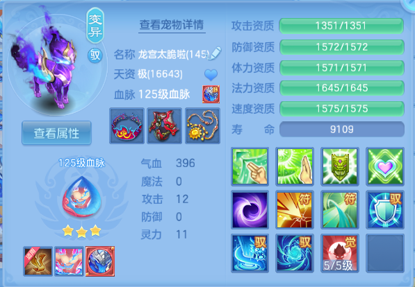 微信图片_20260913112120_92_13006.png