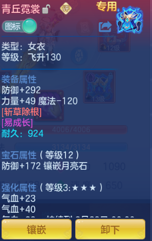 微信图片_20260913112003_84_13006.png