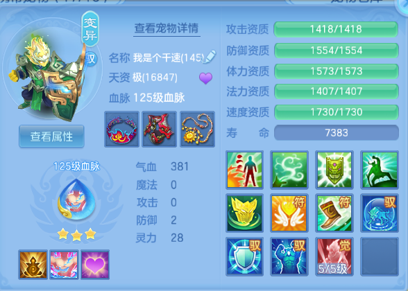 微信图片_20260913112052_88_13006.png