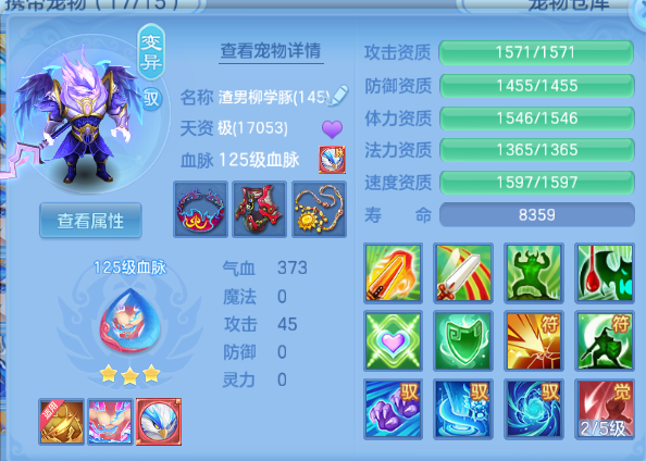 微信图片_20260913112058_89_13006.png