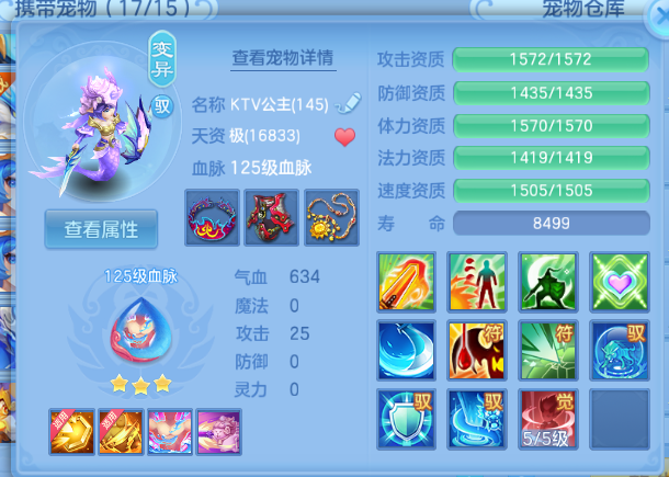 微信图片_20260913112113_91_13006.png