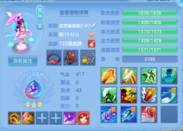 微信图片_20260913112137_95_13006.png