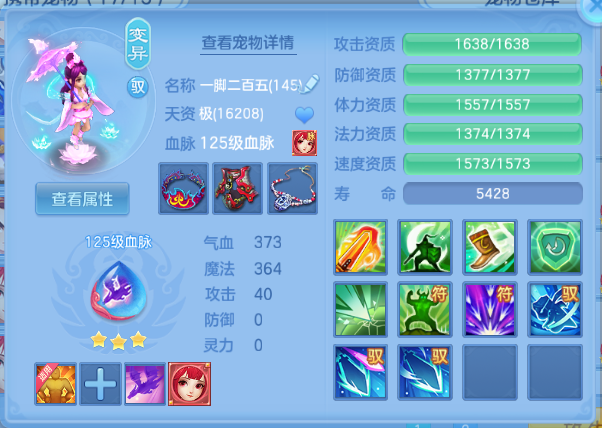 微信图片_20260913112144_96_13006.png