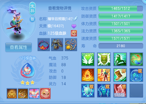 微信图片_20260913112157_98_13006.png
