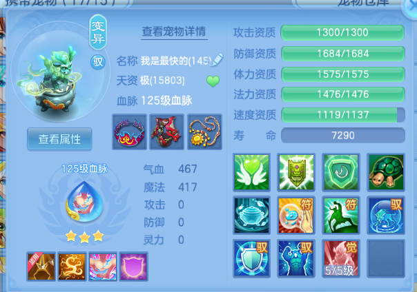 微信图片_20260913112215_100_13006.png