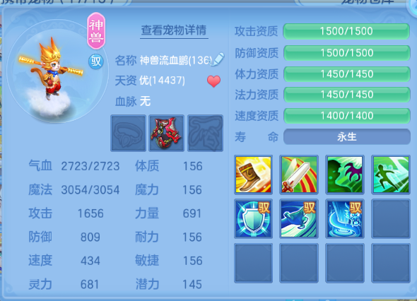 微信图片_20260913112239_103_13006.png