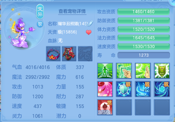 微信图片_20260913112248_105_13006.png