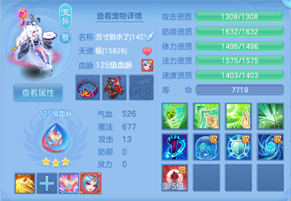 微信图片_20260913112244_104_13006.png