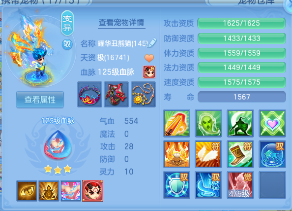 微信图片_20260913112303_107_13006.png
