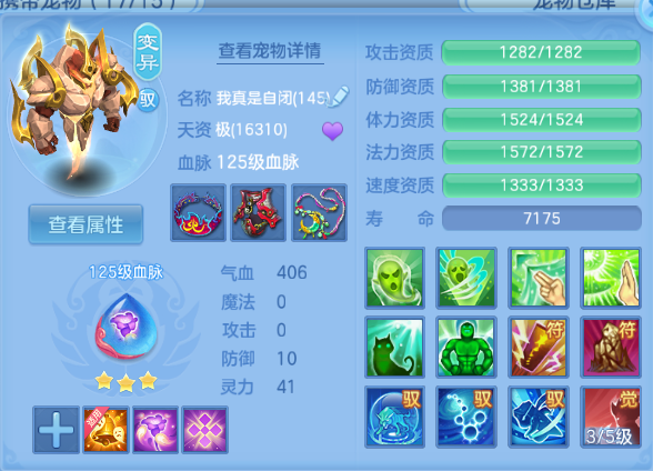 微信图片_20260913112337_110_13006.png