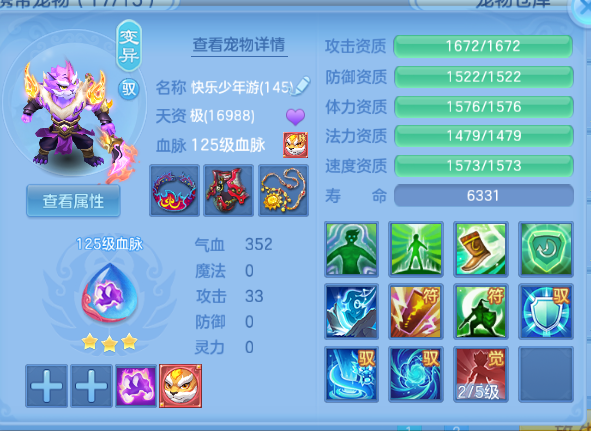 微信图片_20260913112325_108_13006.png