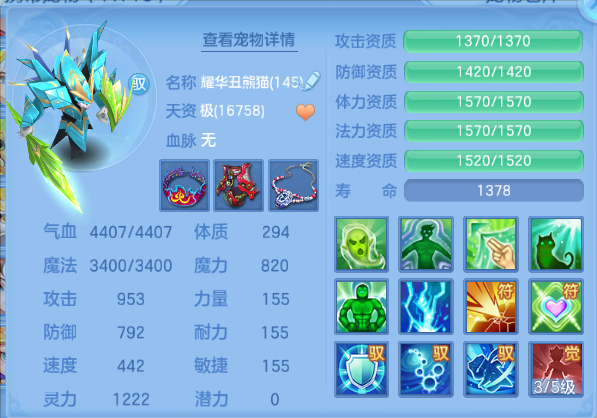 微信图片_20260913112402_114_13006.png
